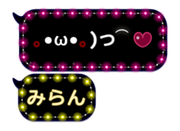 191047247