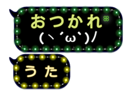 191047338