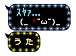 191047354