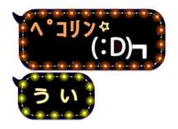 191047408