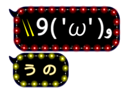 191047535