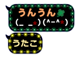 191047581
