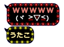 191047588
