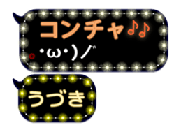 191047599