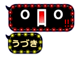 191047616