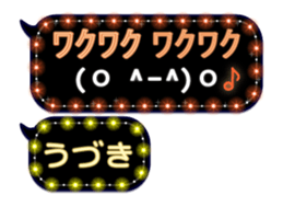 191047617
