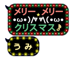 191047732
