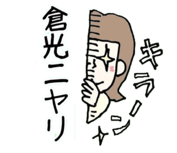 191049761
