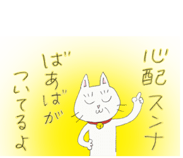 191051154