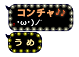 191070719