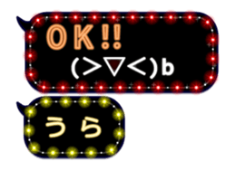 191070771
