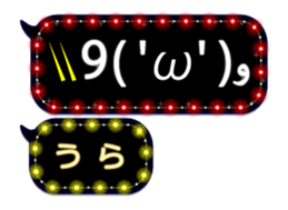 191070775