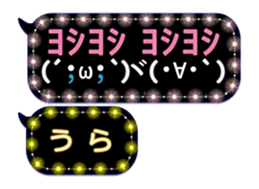 191070782