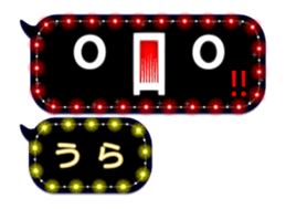 191070784