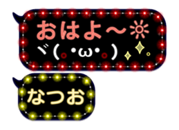 191070854