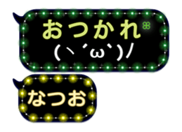 191070858