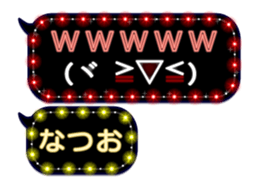 191070868