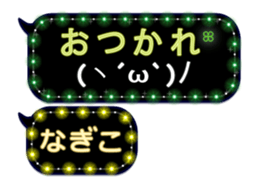 191070906