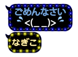 191070915