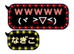 191070916