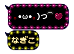 191070919