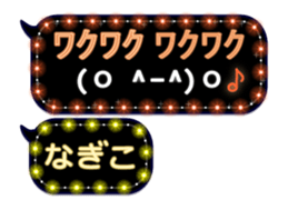 191070921