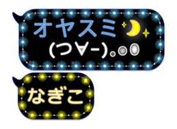 191070923