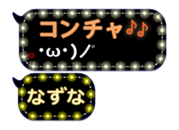 191071495