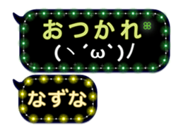 191071498