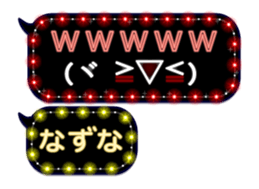 191071508