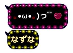 191071511