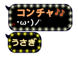 191071775