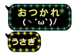 191071778