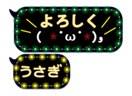 191071784