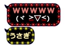191071788