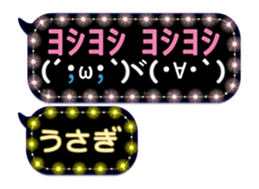 191071790