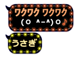 191071793
