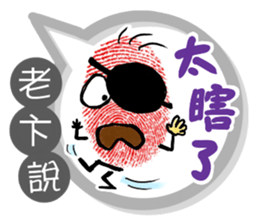 191075609