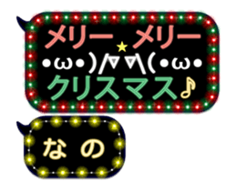 191078684