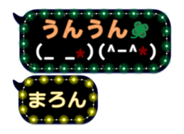 191078709