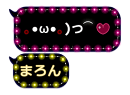 191078719