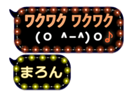191078721
