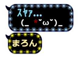 191078722