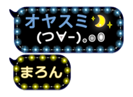 191078723