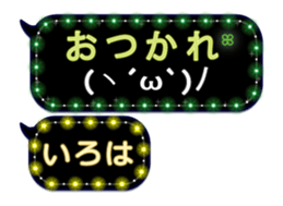 191078730