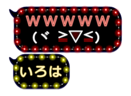 191078740