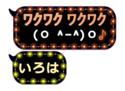 191078745