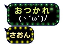191078754