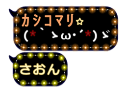 191078756