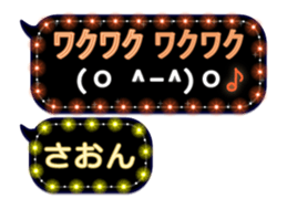 191078769